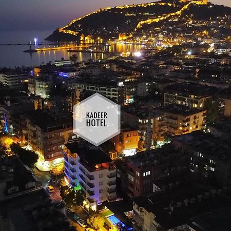 Kadeer Hotel 알란야 외부 사진